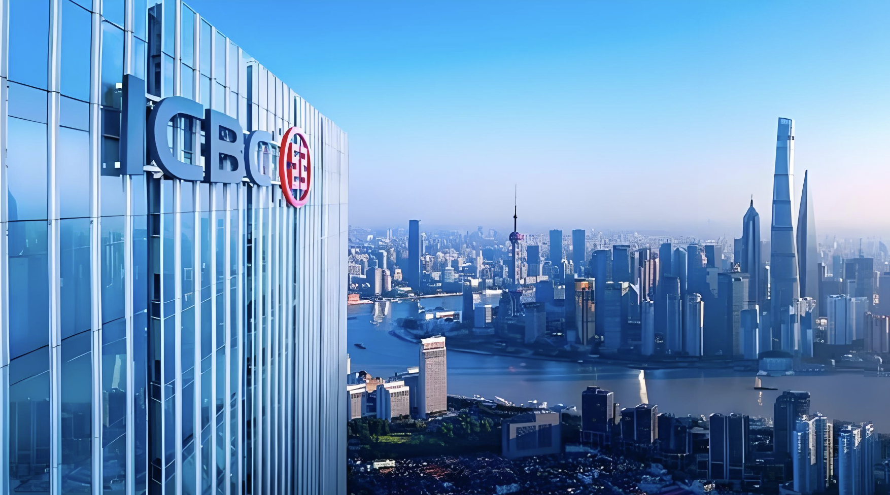 工銀科技PPP項目數據服務